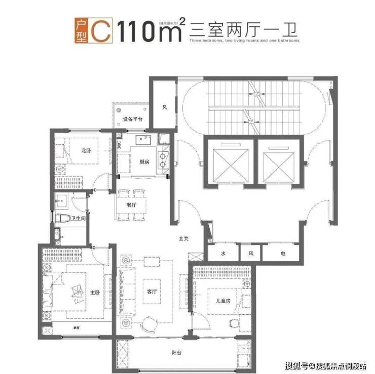 徐州【万科潮鸣】售楼处电话丨交房时间-面积-价格-户型项目详情在线咨询