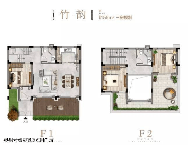 首页网站丨悠隐南山(安吉)最新详情丨远洋悠隐南山房价优惠丨营销中心