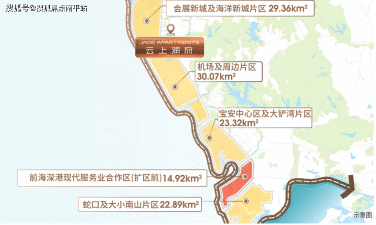 云上润府欢迎您(售楼中心)深圳云上润府售楼处电话-楼盘详情