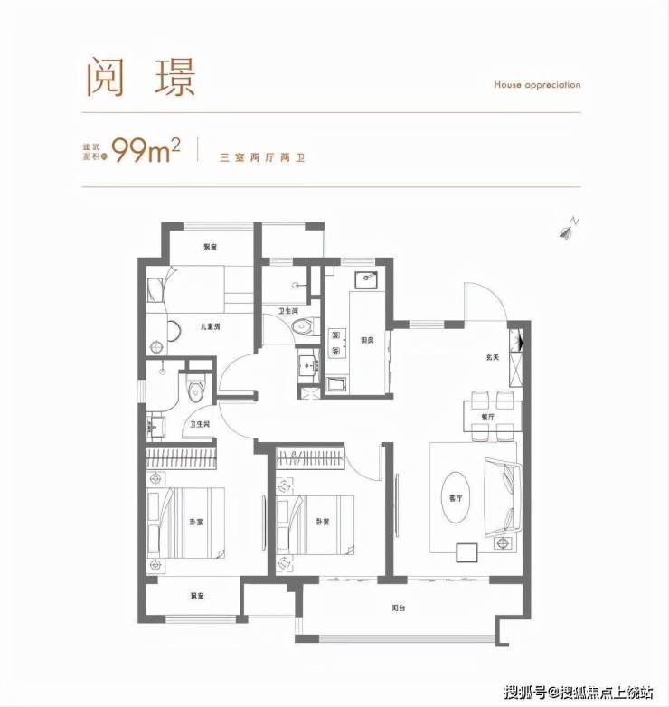 太仓花语景岸-(花语景岸售楼处电话)花语景岸欢迎您-花语景岸2023 -价格-户型