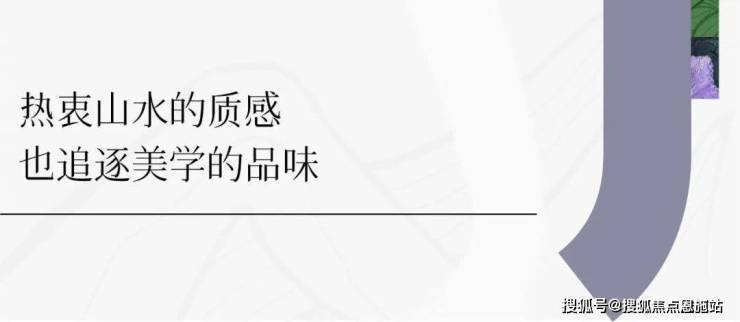 洺川名著(洺川名著)首页网站丨洺川名著欢迎您丨洺川名著-楼盘详情 洺川名著