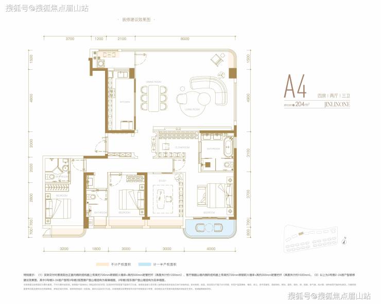 成华区新房新希望天府锦麟壹品怎么样-值得买吗-东二环2.0低密奢居大盘