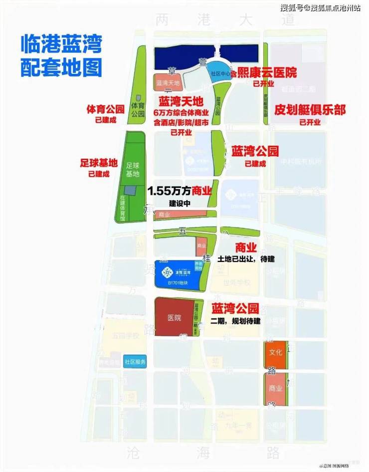 上海临港电建地产泷悦蓝湾售楼处电话-泷悦蓝湾售楼中心24小时售楼处电话