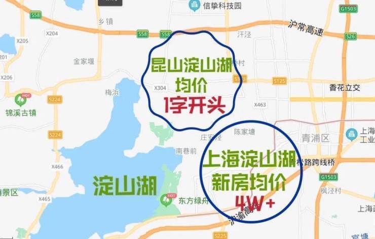 淀山湖万科常春藤售楼处电话地址户型最新价格最新详情