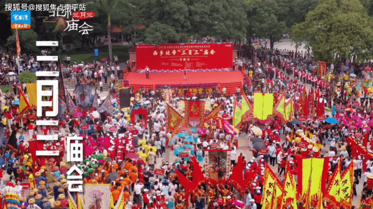 深圳【和荣西湾家园】丨深圳和荣西湾售楼处24小时电话丨售楼处地址丨最新价格