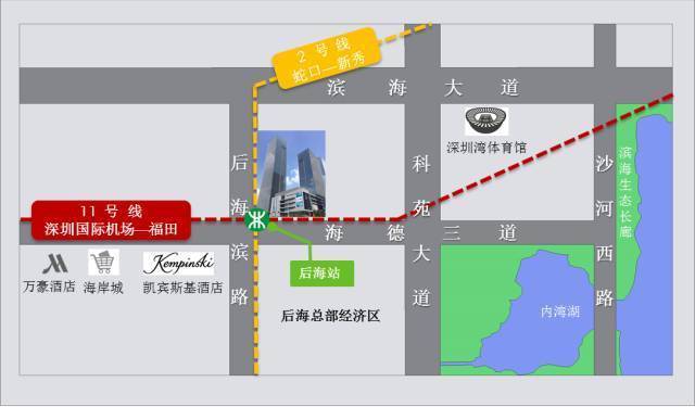 深圳航天科技广场整层出租 - 航天科技广场整层多少平米 - 写字楼整层租金详情