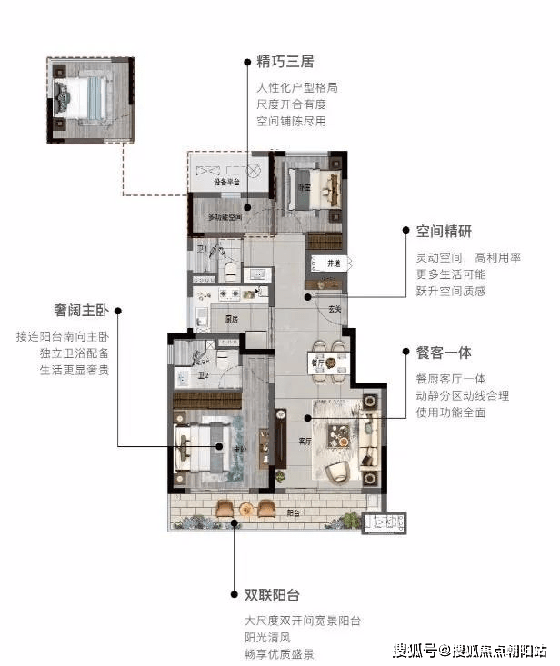 滨湖翠邸丨2023杭州滨湖翠邸最新房价丨临安滨湖翠邸详情丨交通丨户型 丨配套