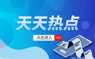 系统集成商有哪些？网络集成商公司排行榜