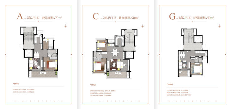 最新新闻@镇江句容「高德花谷里」售楼处发布!高德花谷里简介!预约热线!