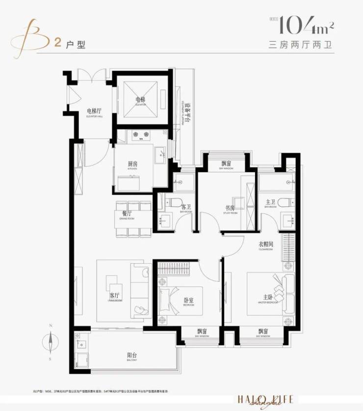 保利光合臻园二期能买吗丨闵行保利光合臻园二期优势在哪里丨深度价值剖析