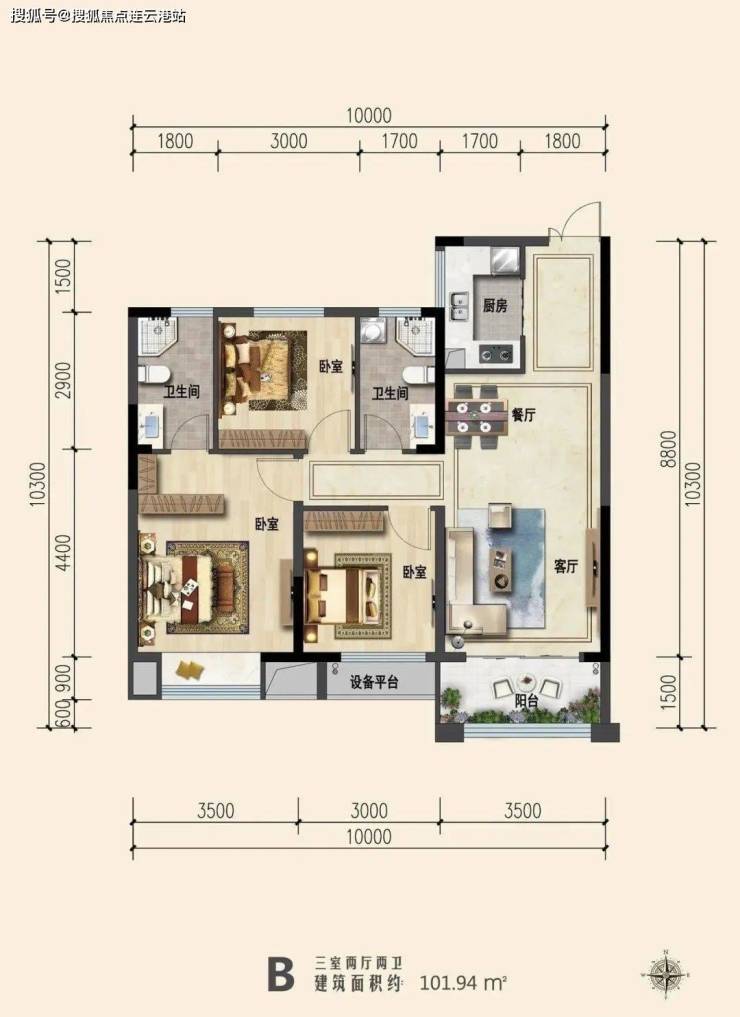 2023「南通如皋新城学府售楼处」-「新城学府」【楼盘资料】