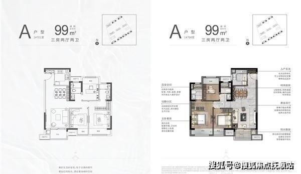 号称上海下一站的太仓发展如何太仓发展可以买吗 太仓阳光城文澜府详细解答