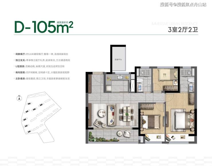 【中建虹溪璟庭】最新价格最新详情 强势来袭!中建虹溪璟庭图文解析!