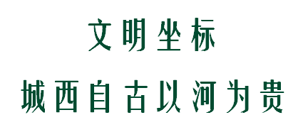 金牛区新房南山两河峯景怎么样-值得买吗-人文积淀 以西为贵 两河低密墅区