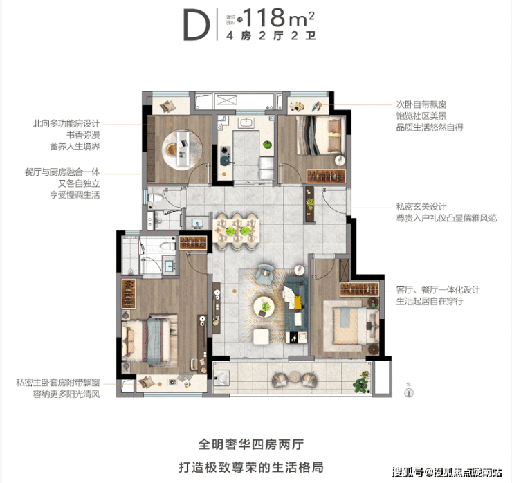 成交暴涨,解密上城壹号热销背后的当红基因!《上城壹号》潜力 价格 板块分析