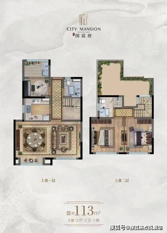 上海新房「建邦国宸府售楼处电话」金山建邦国 宸府投资潜力