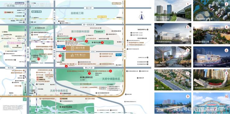 成都新房-中海麓之山怎么样-项目优劣势分析