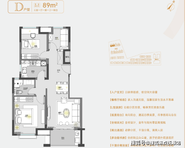 嘉定住宅春申阳光(售楼处网站欢迎您)上海春申阳光折扣消息