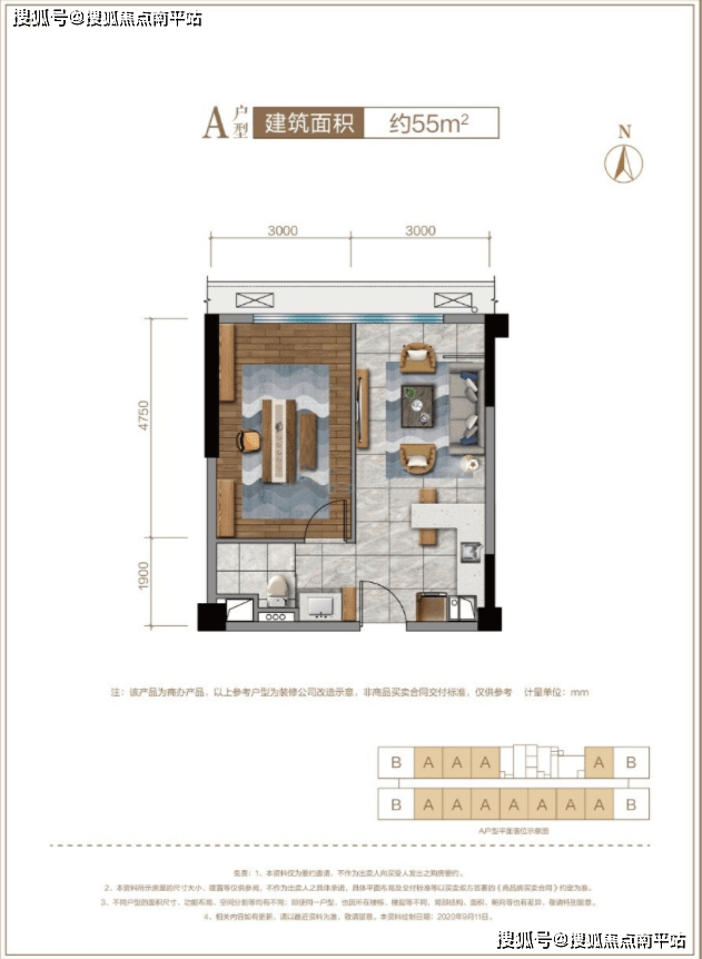 【营销中心】儋州碧桂园西部中心售楼处电话-地址-售楼中心-详情!