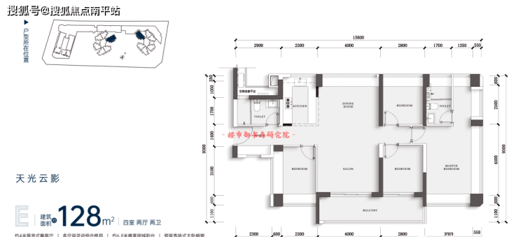 中海珑悦理欢迎您(售楼中心)深圳中海珑悦理售楼处电话-楼盘详情