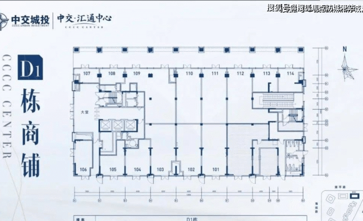 广州【中交汇通中心】楼盘详情丨中交汇通售楼处电话丨首页网站丨户型 -房价