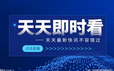 vsd用什么打开？vsd文件能用wps打开的吗？