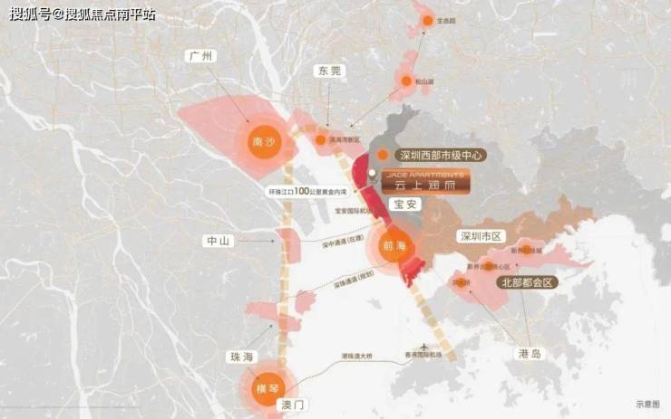 云上润府欢迎您(售楼中心)深圳云上润府售楼处电话-楼盘详情