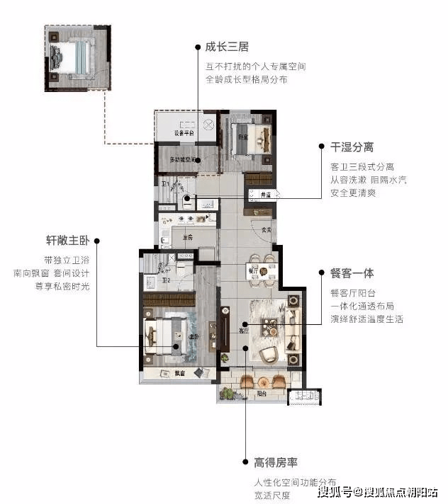 滨湖翠邸丨2023杭州滨湖翠邸最新房价丨临安滨湖翠邸详情丨交通丨户型 丨配套