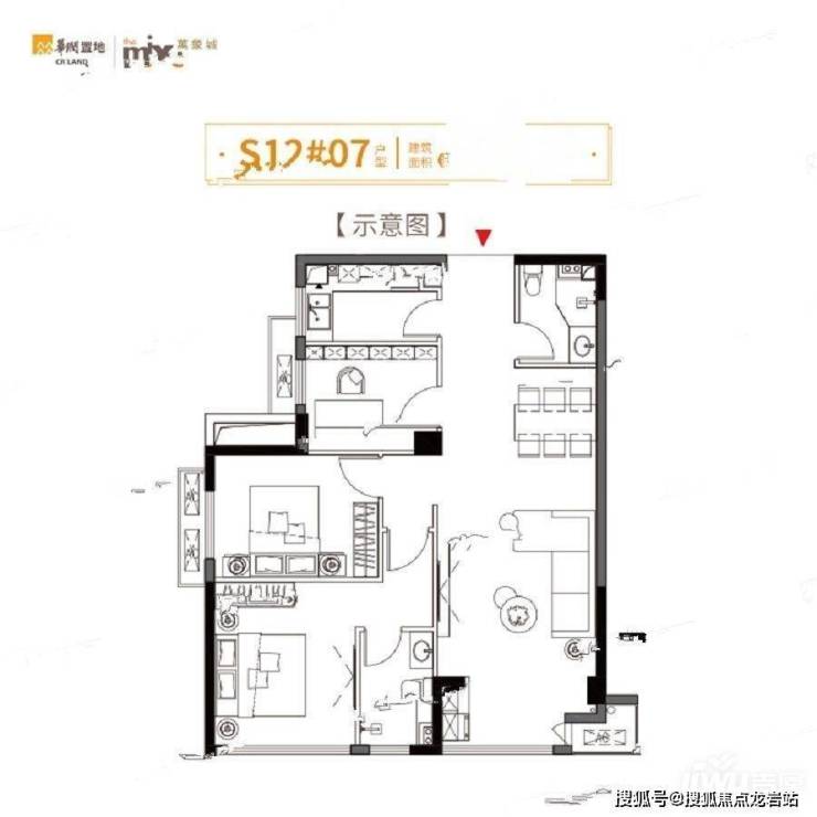 福州华润置地中心【营销中心】