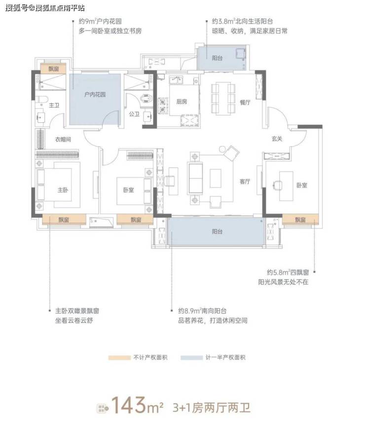 长沙中冶公园欢迎您(售楼中心)长沙中冶公园1957售楼处电话-楼盘详情