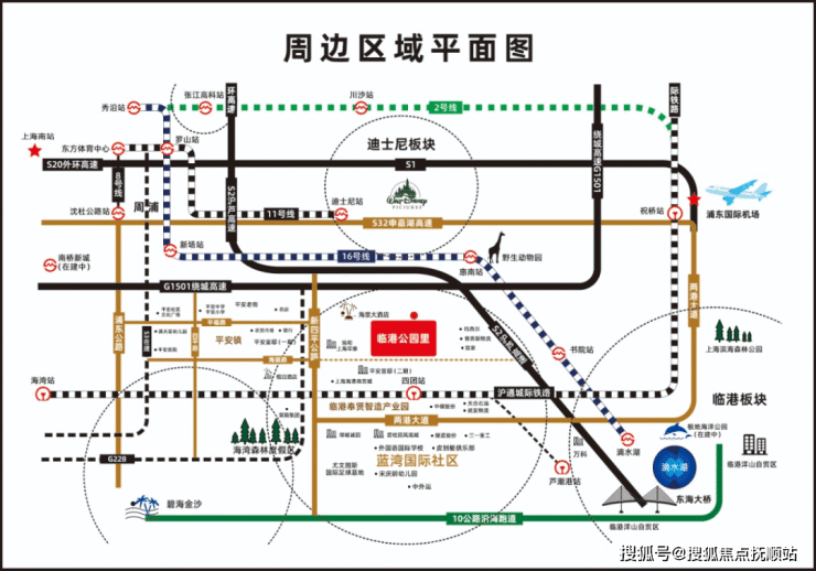 首付44万,临港新片区(临港公园里售楼处网站)总价88万起,即可在上海安家。