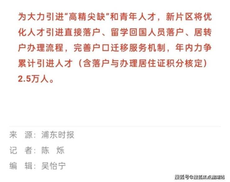 玖海云天首页网站(上海浦东)玖海云天欢迎您丨玖海云天-楼盘详情-价格-户型