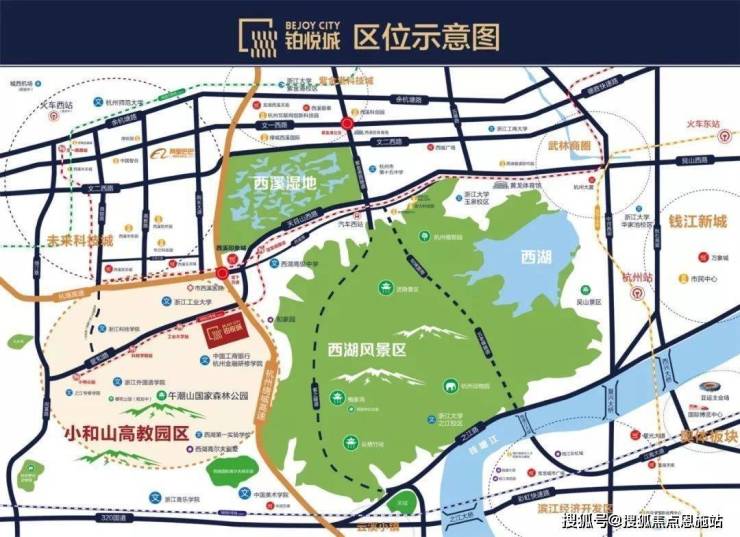 铂悦城欢迎您丨2023杭州西湖(铂悦城)-楼盘详情-价格-面积-户型