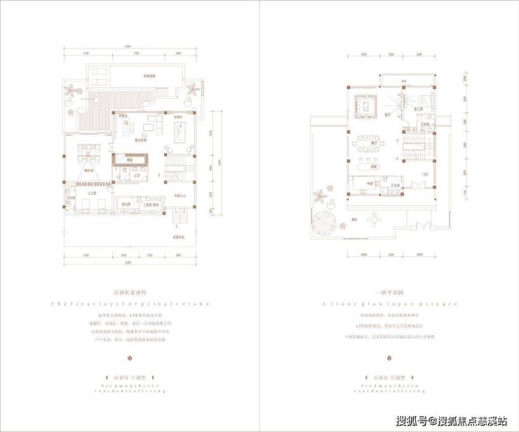 首页网站@福州【蝶泉湾】楼盘详情-价格-户型-配套 24小时电话