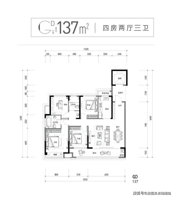 嘉兴鸿翔中金鸿樾府-首页网站 南湖鸿翔中金鸿樾府 最新动态 鸿翔中金鸿樾府