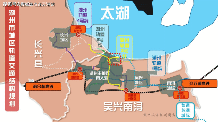 湖州高铁新城核芯海伦堡海伦湾售楼处详细地址、消息、新楼盘信息