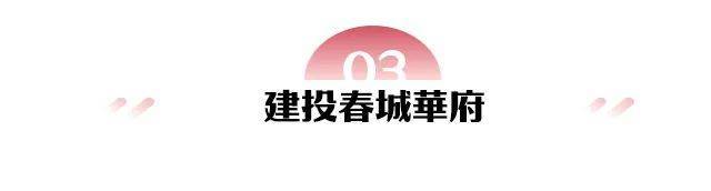 昆明又有5个新盘面世,单价最低的仅9500元-㎡