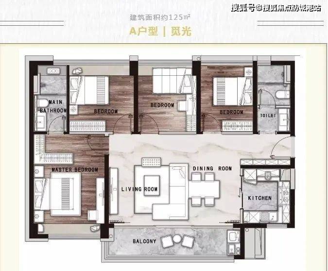 广州【大学城智慧谷12光年】楼盘详情丨售楼处电话丨首页网站丨户型 -房价