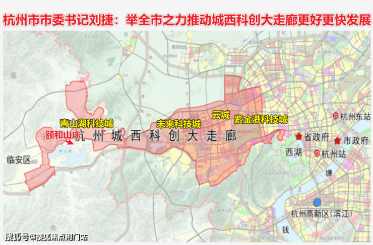 青山湖科技城颐和山庄售楼处-未来科技城6站-青山湖电梯小洋房-颐和山庄网站