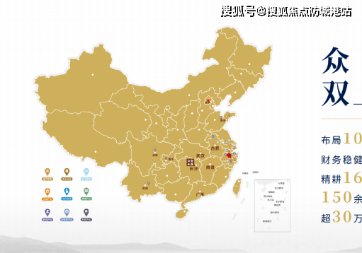 广州【国科众安江屿大观】楼盘详情丨售楼处电话丨首页网站丨户型 -房价