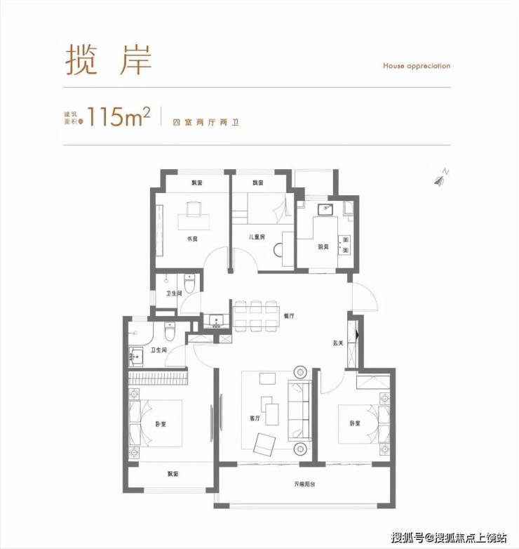 太仓花语景岸-(花语景岸售楼处电话)花语景岸欢迎您-花语景岸2023 -价格-户型