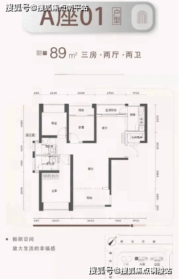 【深圳】「中熙玖玖颂阁」最新详情「中熙玖玖颂阁」售楼处欢迎您!!!