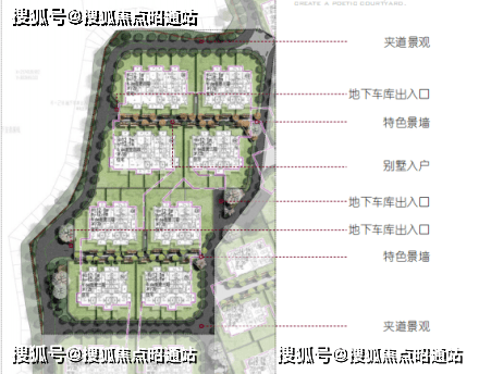 美的顺城府丨昆明美的顺城府丨美的顺城府最新房价丨详情丨交通丨户型丨配套