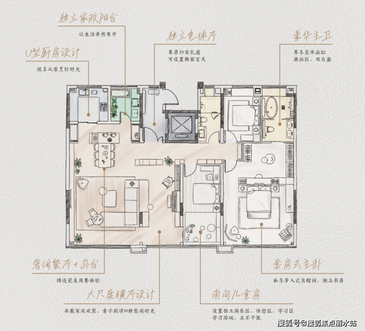 武汉【万科翠湖隐秀】售楼处电话24小时电话解析项目在售面积价格详情