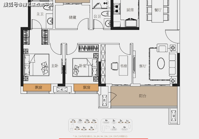 兴进珺府【首页】2023-长沙-兴进珺府售楼处电话,价格,位置,详情咨询