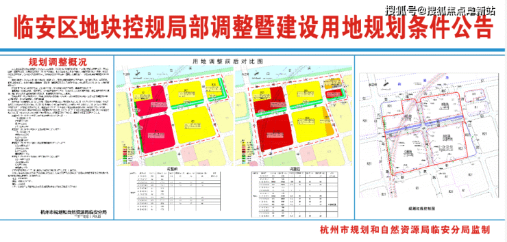 (华发荟天府)售楼处电话℡丨杭州华发峰荟售楼中心地址丨24小时电话解析!