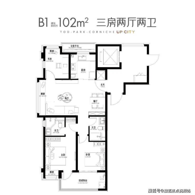 上海新房保利光合上城售楼处网站-电话-闵行保利光合上城值得入手吗