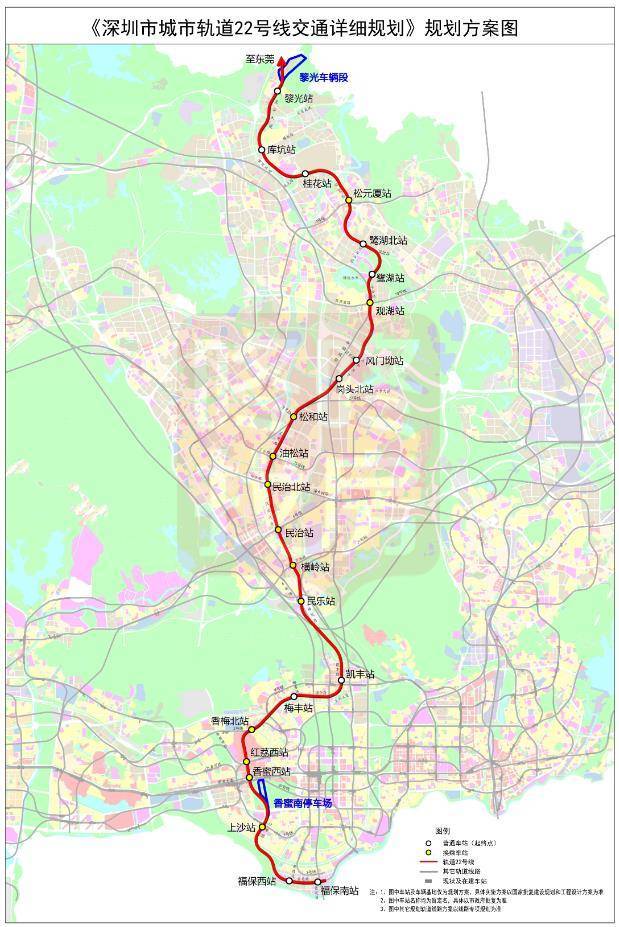 重磅,深圳地铁5期首条线路施工总包招标,9条线路均在招标计划中