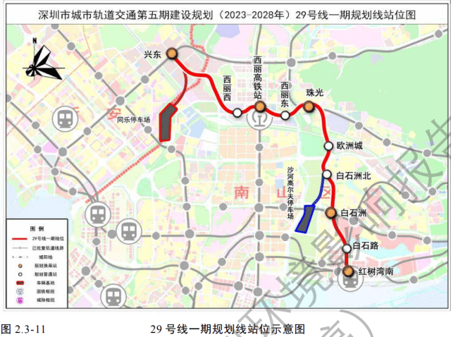 重磅,深圳地铁5期首条线路施工总包招标,9条线路均在招标计划中