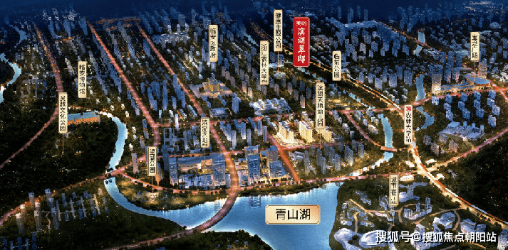 滨湖翠邸丨2023杭州滨湖翠邸最新房价丨临安滨湖翠邸详情丨交通丨户型 丨配套